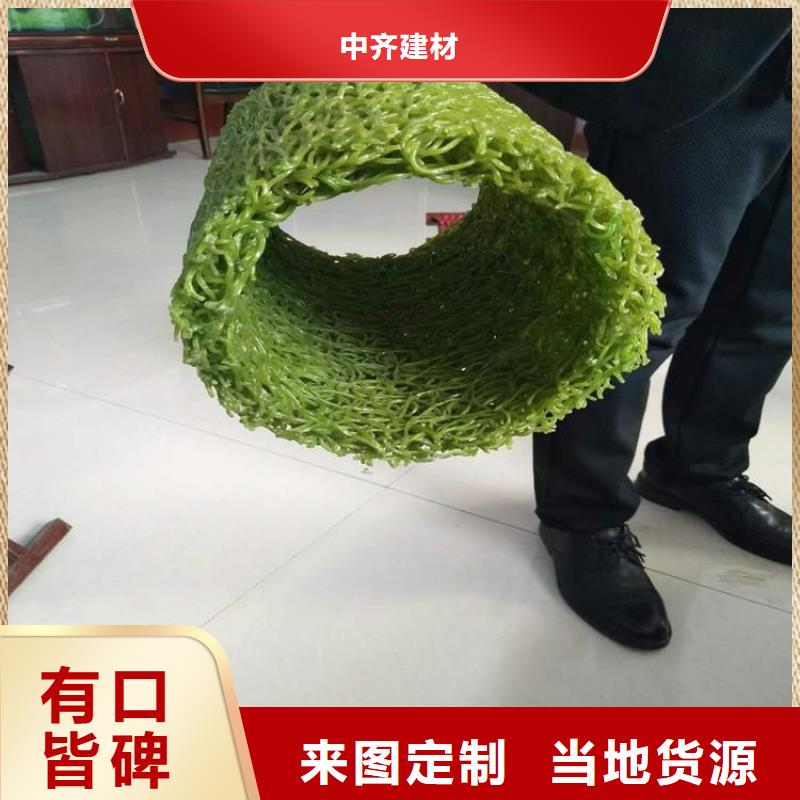 圆形扁形透水渗水盲管