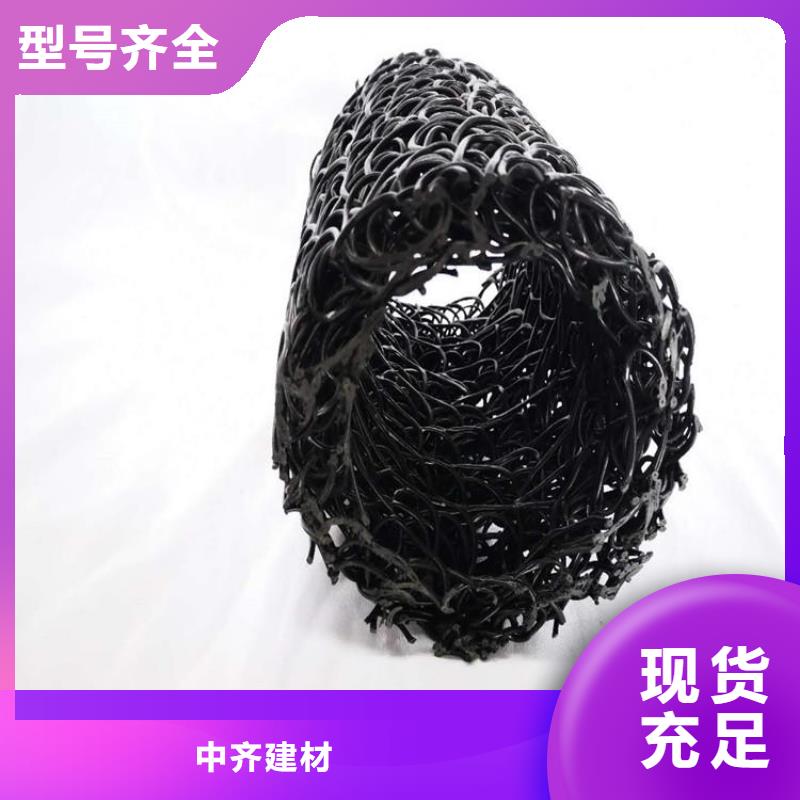 琼中县排水盲沟-渗水透水盲管