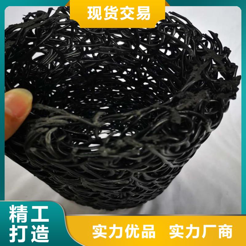 MY100150渗水透水盲沟