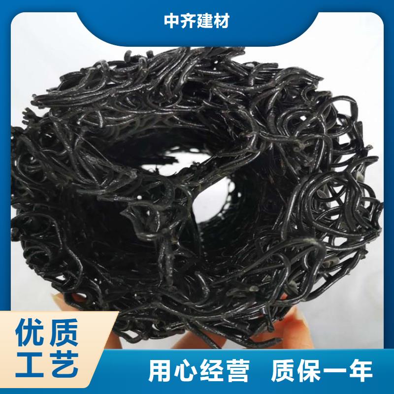 透水渗水盲沟