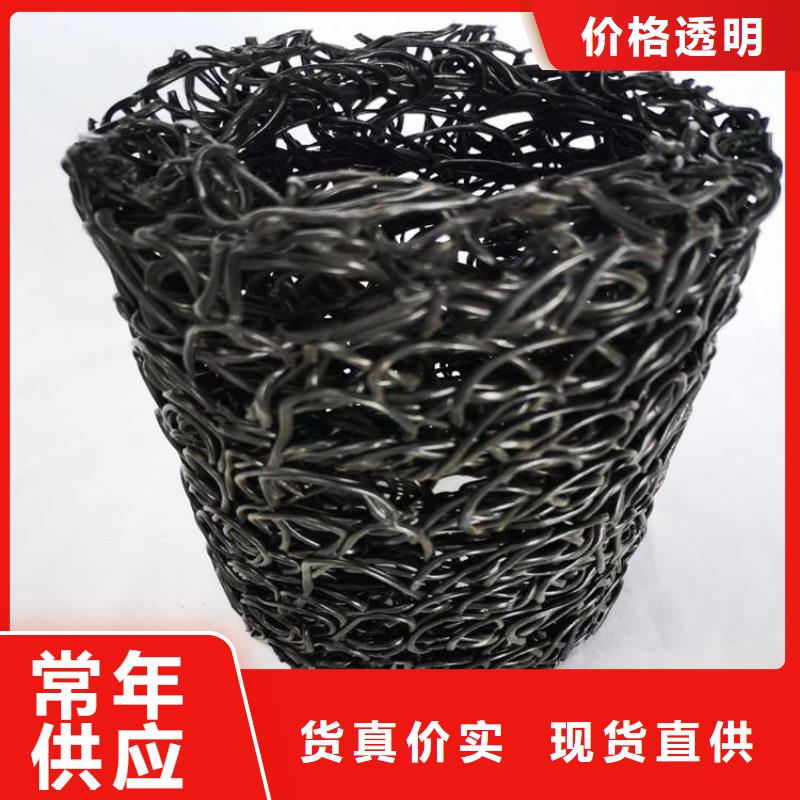 渗水盲沟-透水盲管-MF40701550