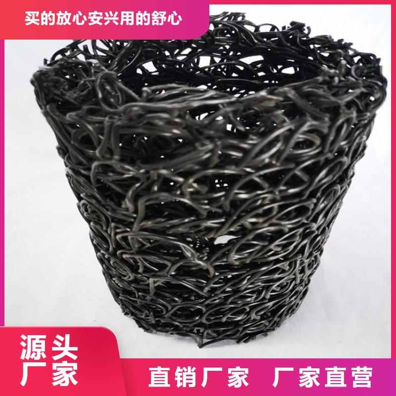 塑料盲沟