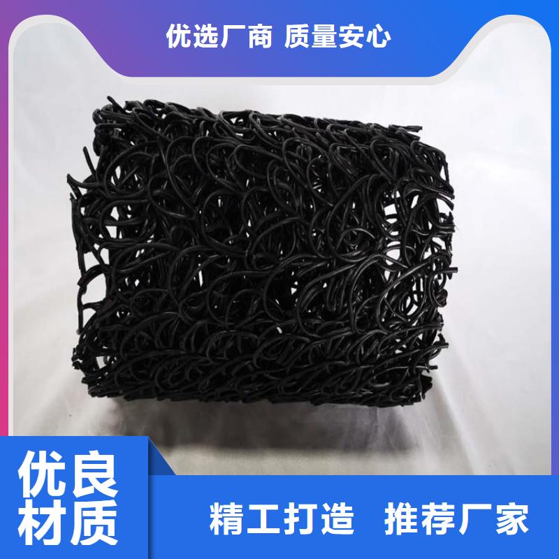 内支撑圆形塑料盲管