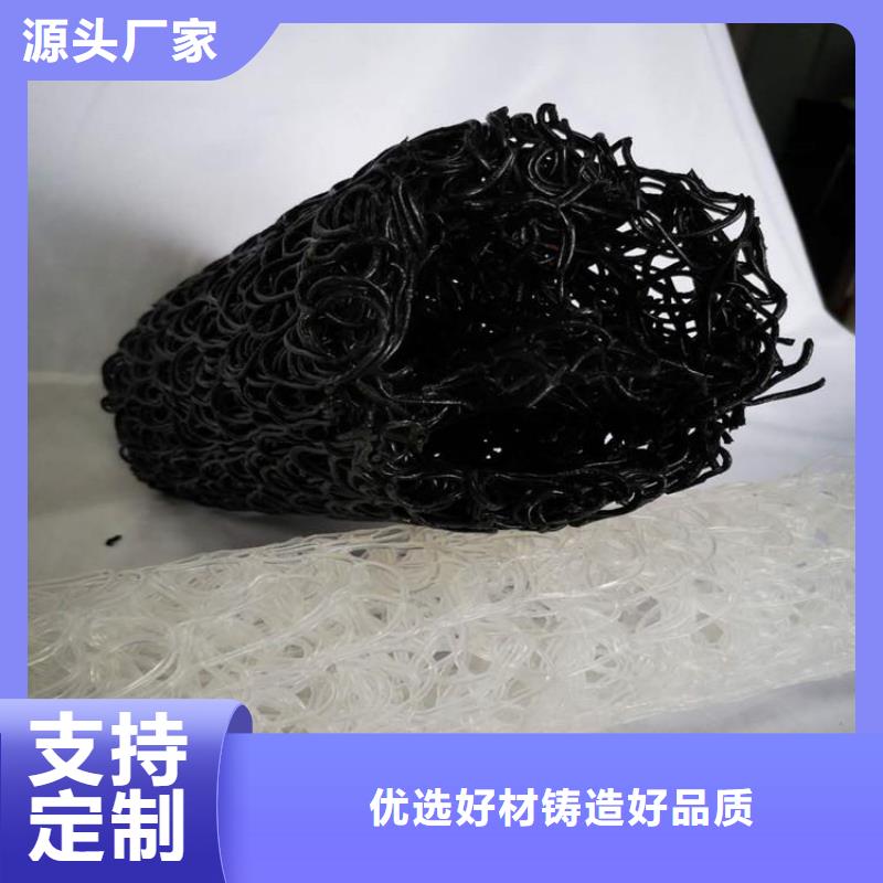 内支撑圆形塑料盲管