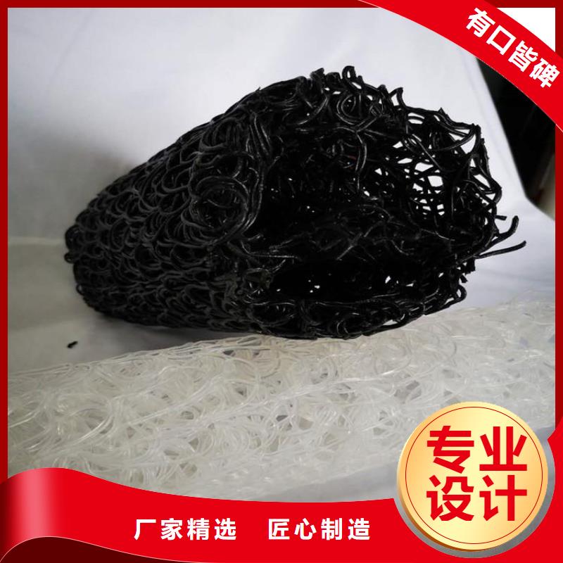 方形矩形排水盲管