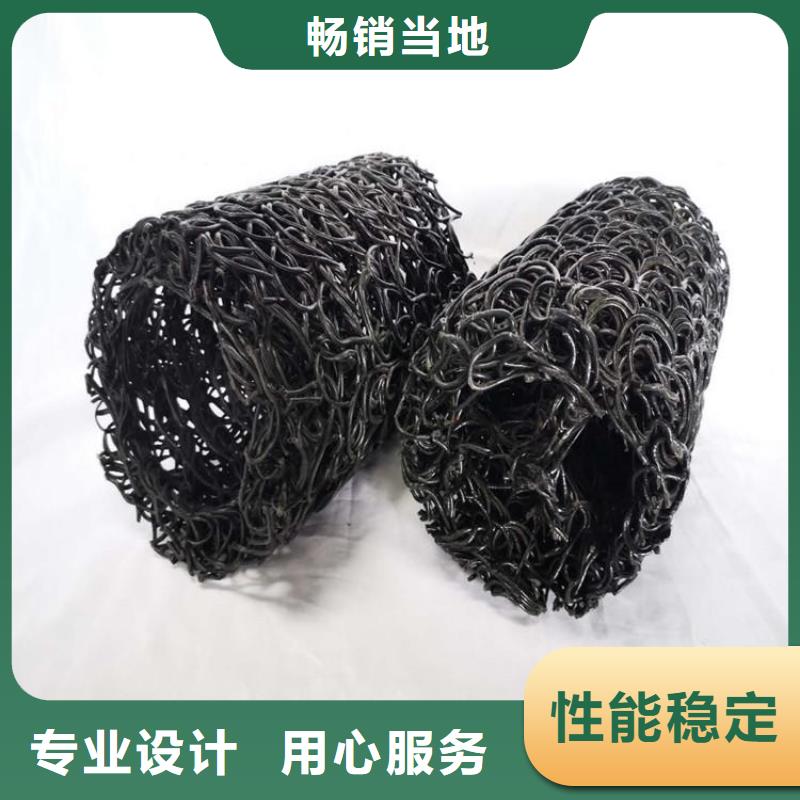 渗排水盲沟市场批发/多少钱一平