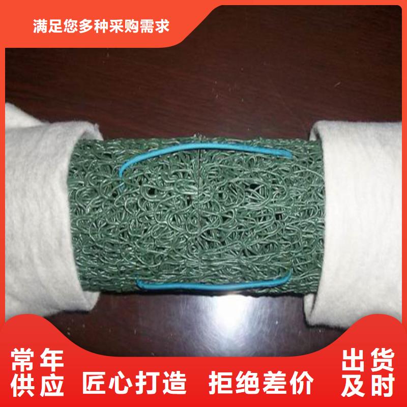 塑料盲管价格新闻-已更新