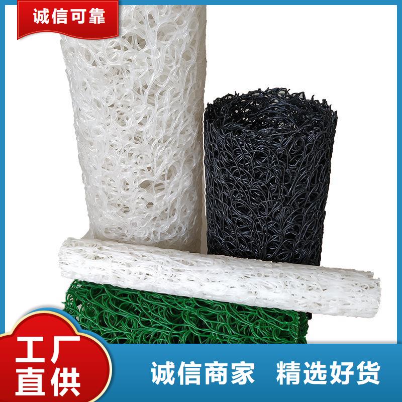 渗水透水盲管动态
