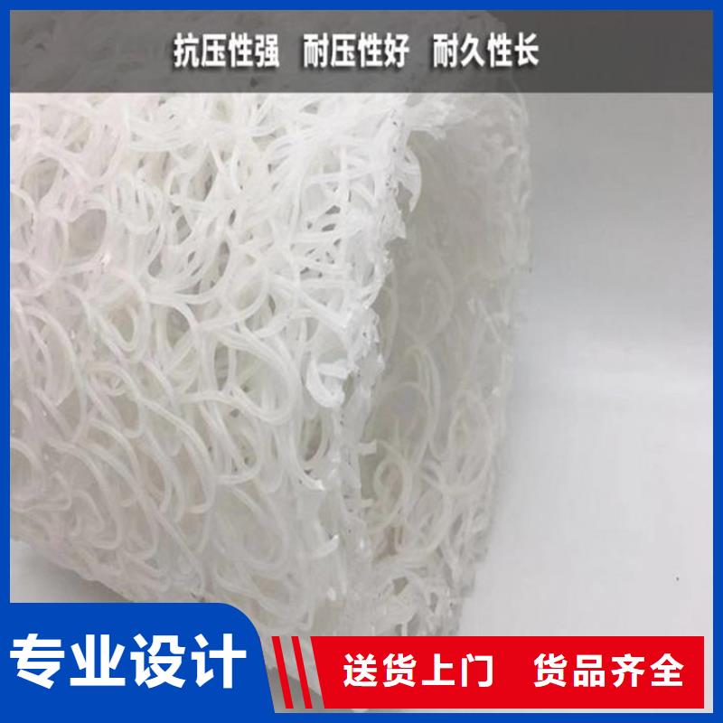 塑料盲管-RCP渗排水盲沟