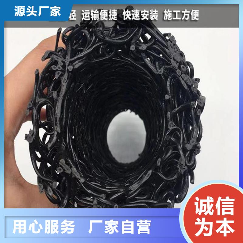 塑料盲管-透水渗水盲沟