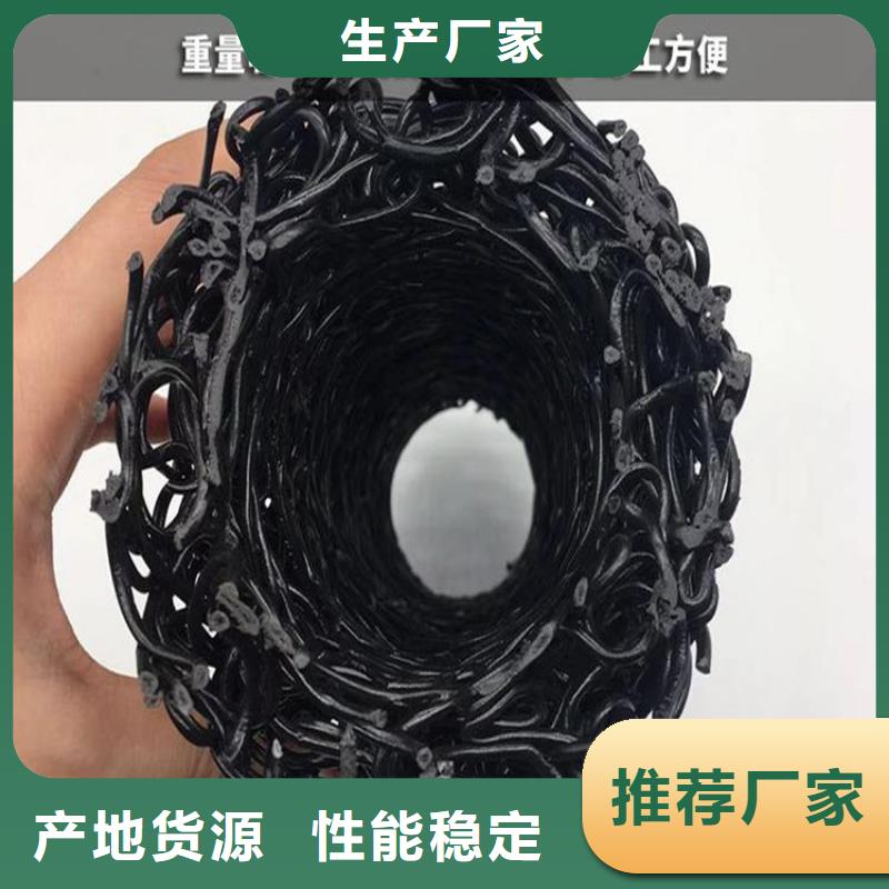 塑料盲沟-RCP渗排水盲沟