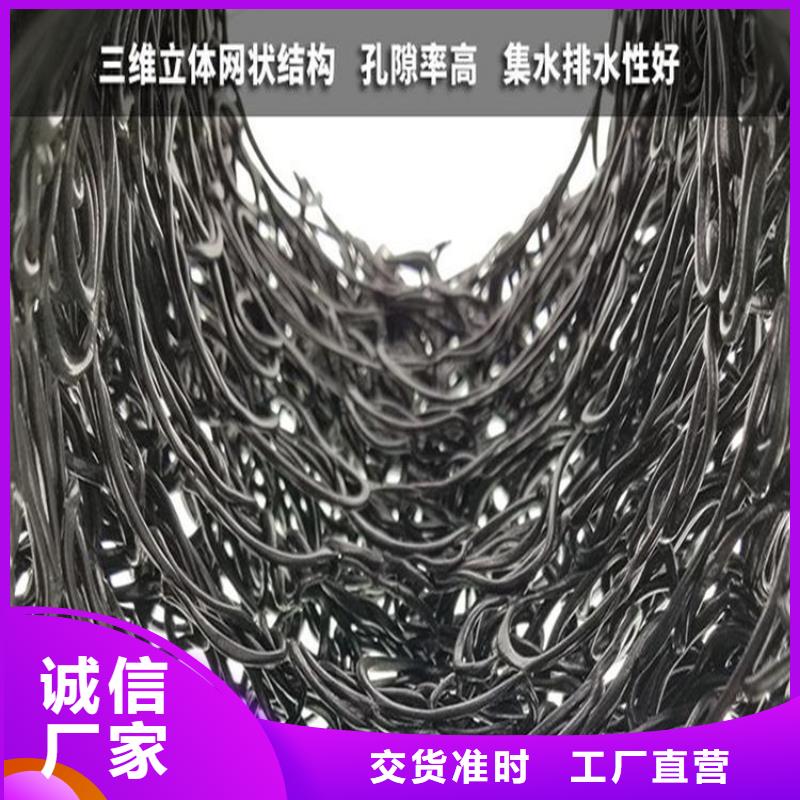 塑料盲沟硬式透水管货源直供