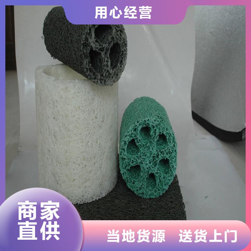 电站排水盲管