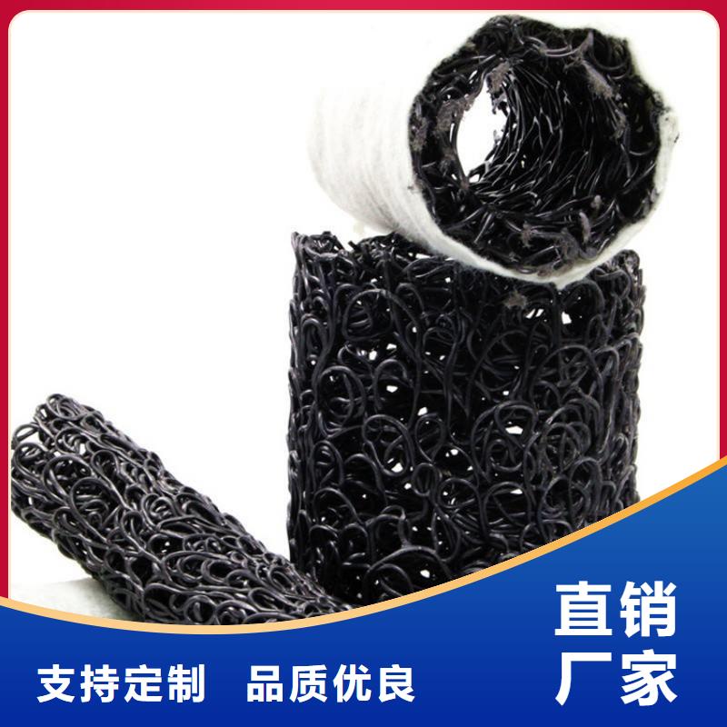 塑料盲管特点颜色