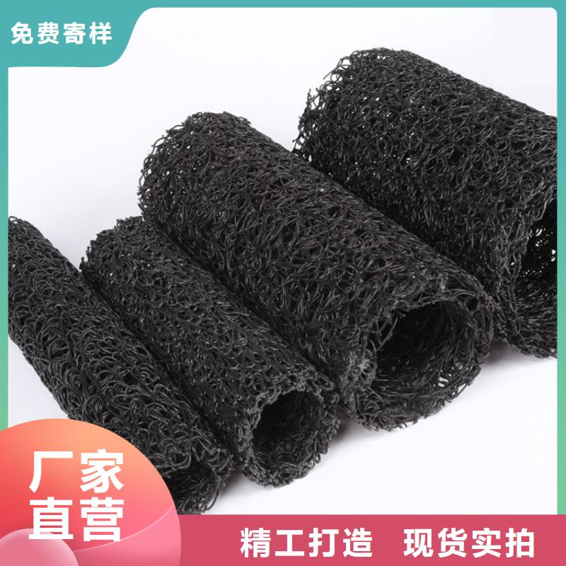 塑料盲沟-渗排水盲沟