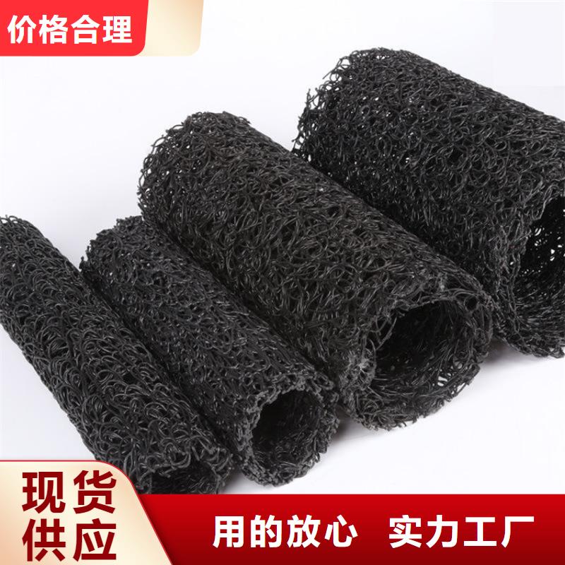 塑料盲管厂家-办事处