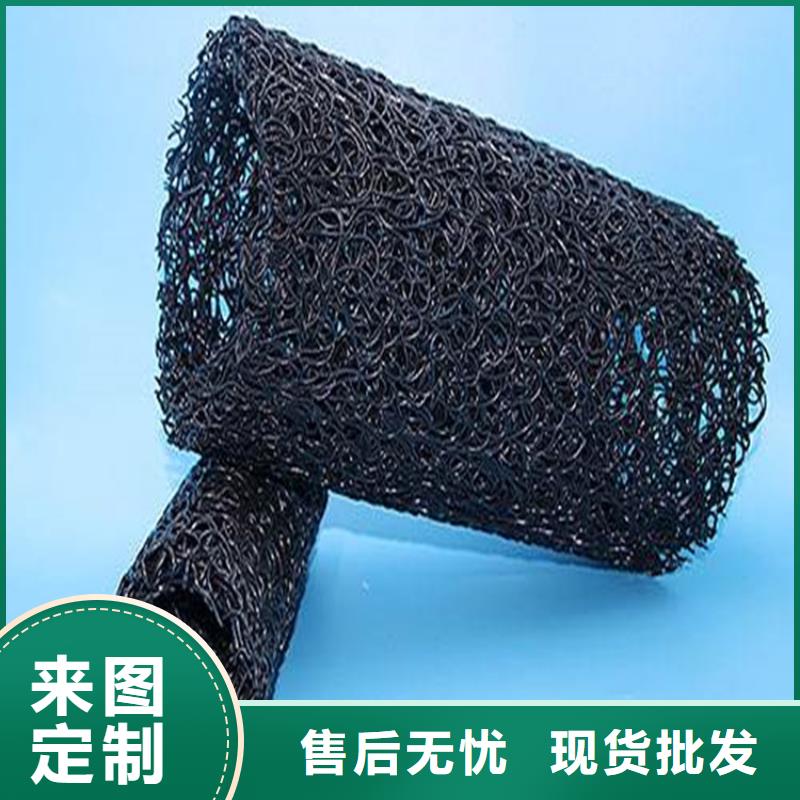渗水透水盲管动态