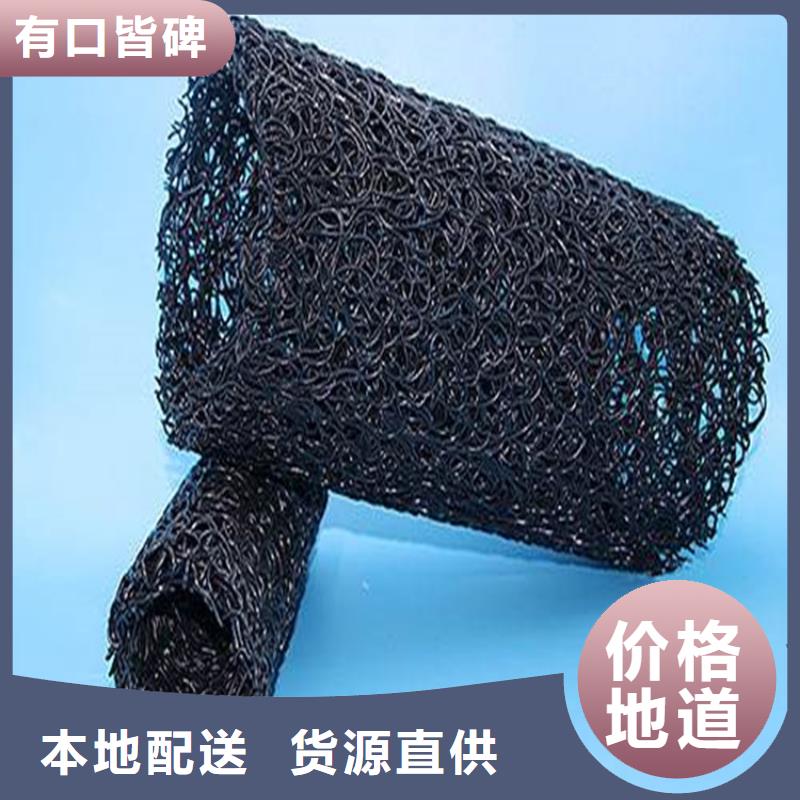 电站排水盲管