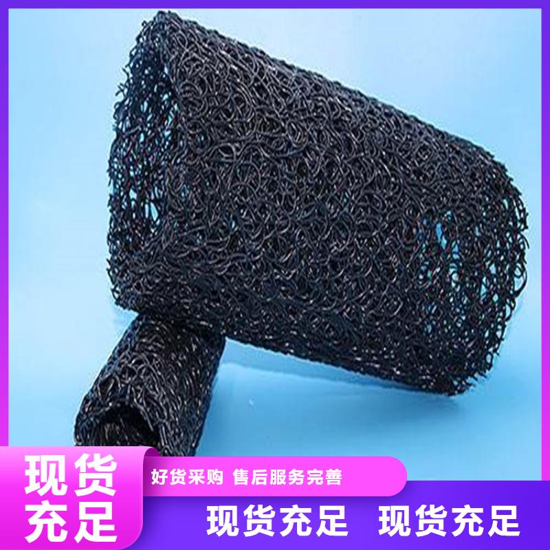 塑料盲沟双向塑料土工格栅适用场景