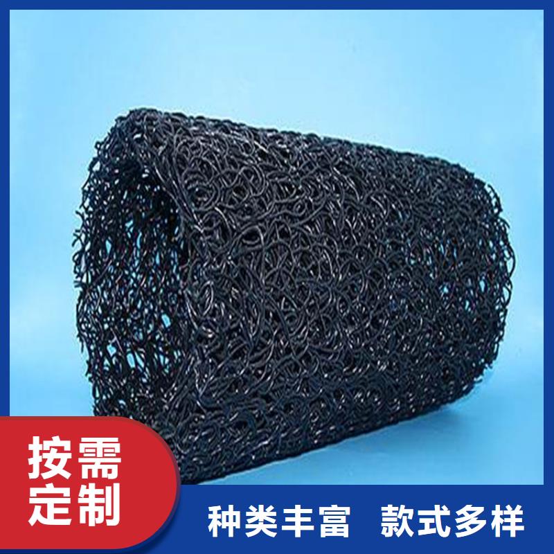 塑料盲沟特点颜色