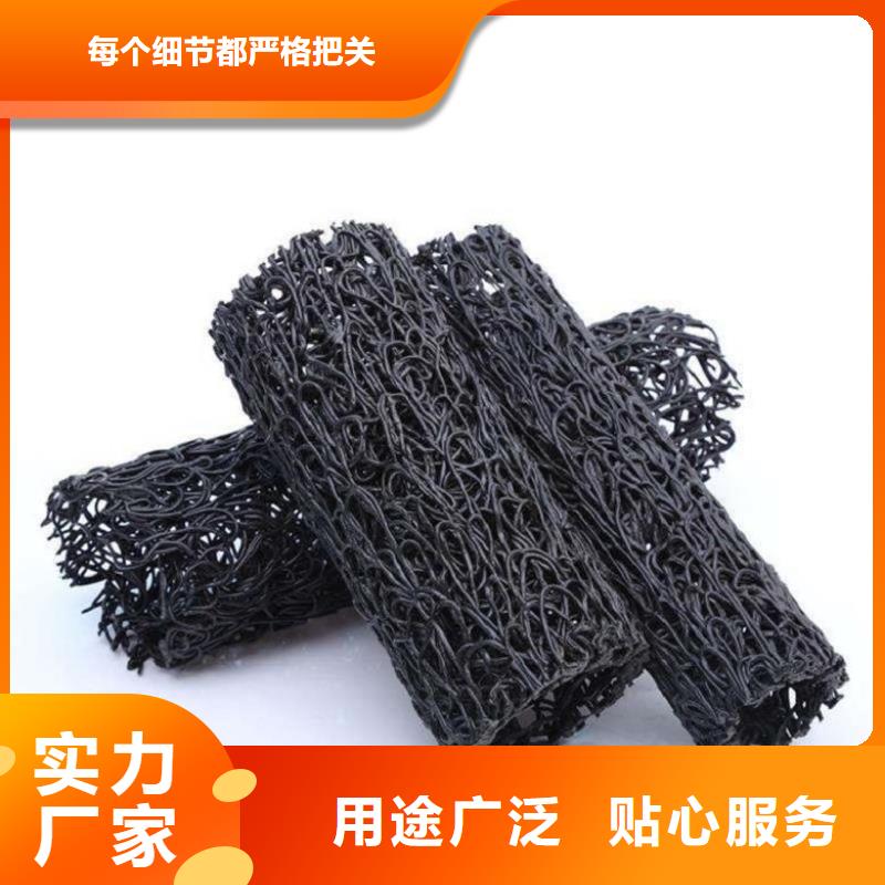 排水盲沟施工动态