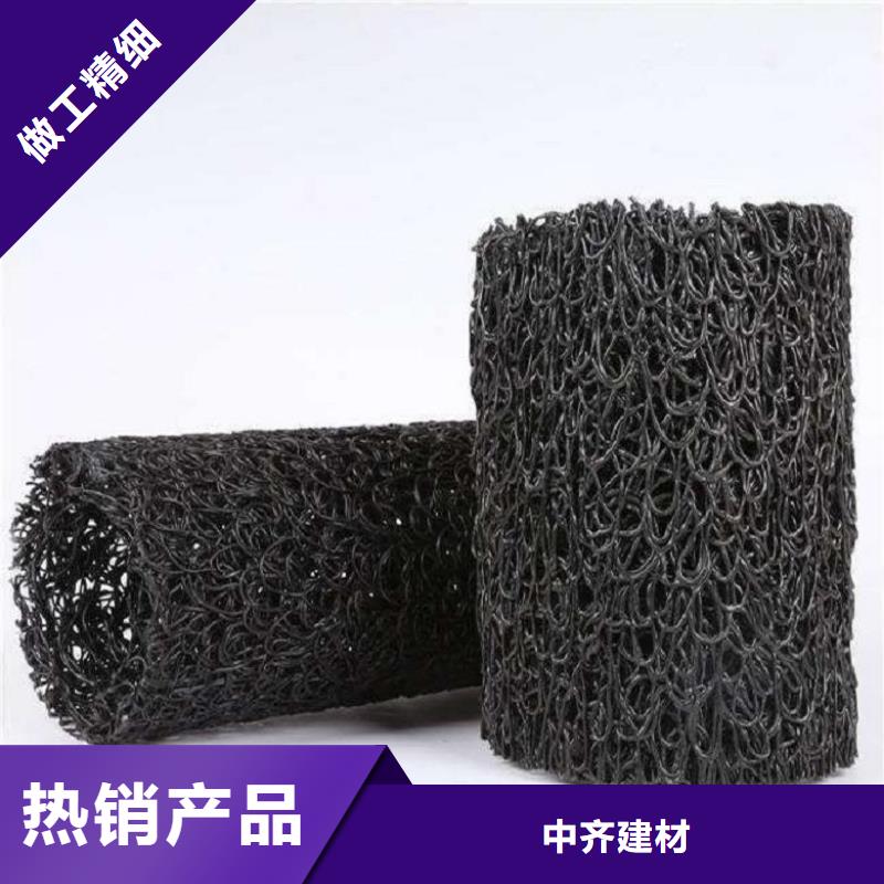 塑料盲沟特点颜色