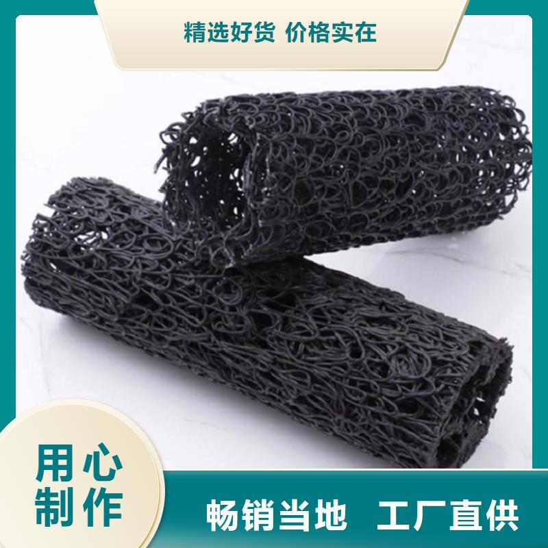 塑料盲管-RCP渗排水盲沟