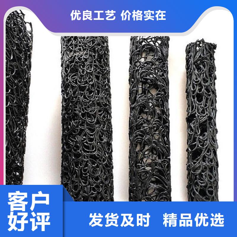 塑料盲沟止水条现货充裕