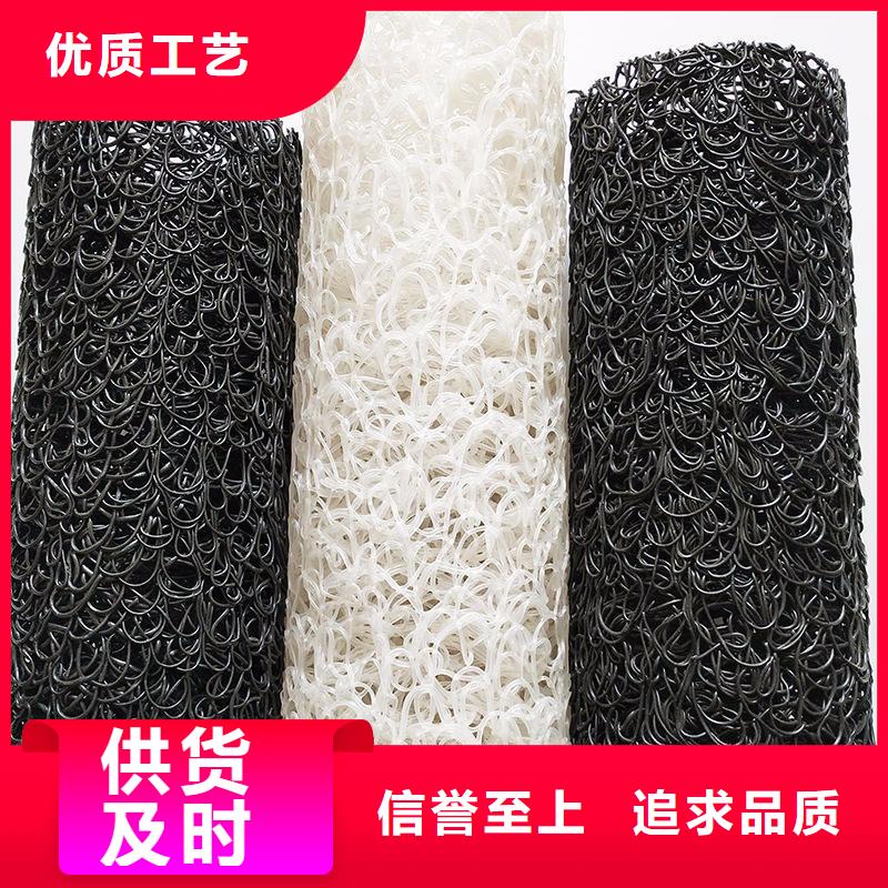 渗排水盲管