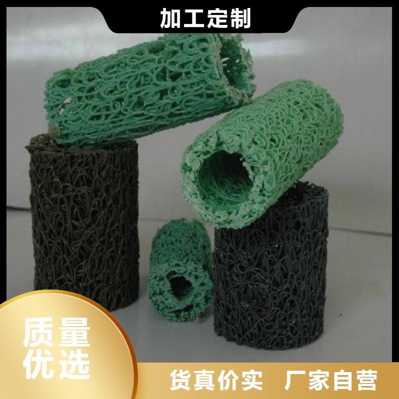 塑料盲管来图定制