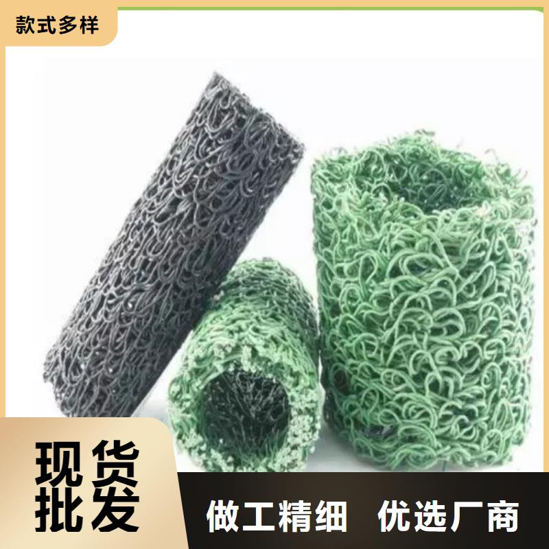 排水盲沟施工动态