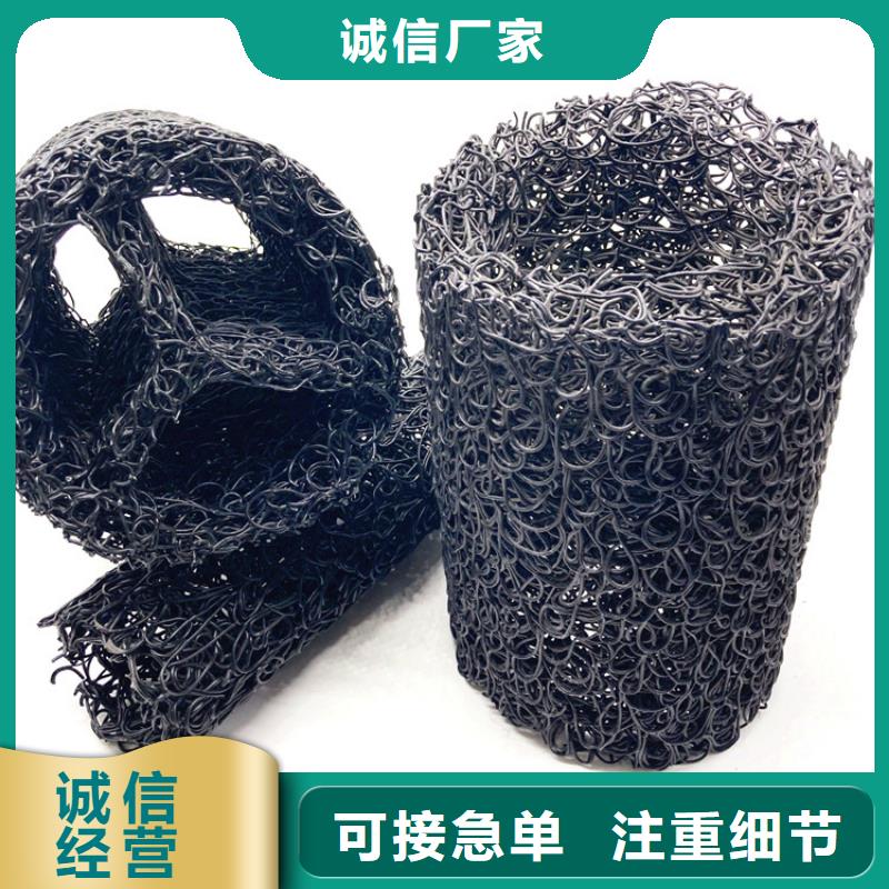 渗排水盲沟市场批发/多少钱一平