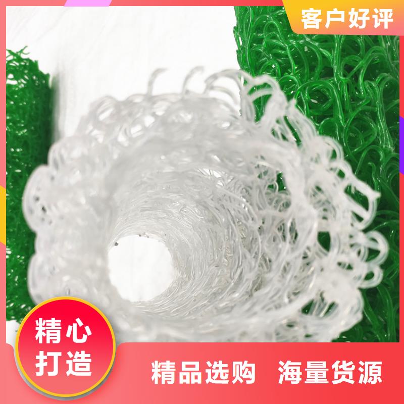 【塑料盲沟抗裂贴生产安装】
