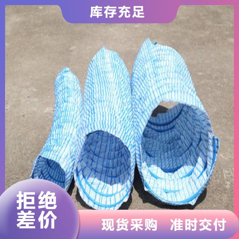 软式透水管施工队伍
