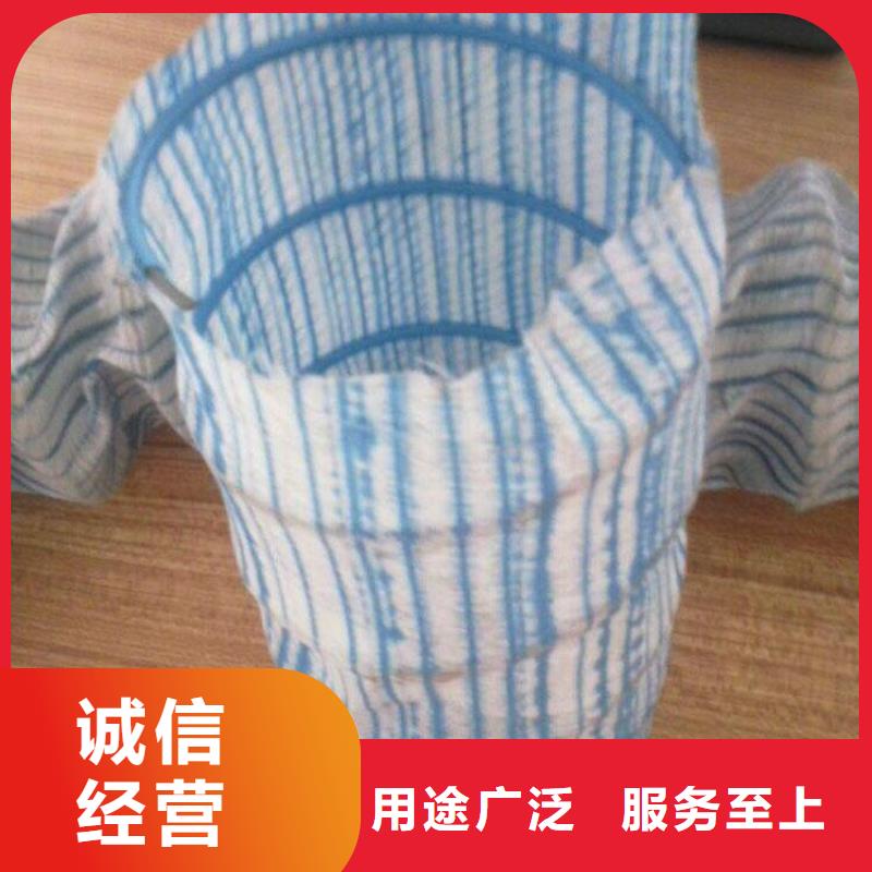 软式透水管编织布精挑细选好货