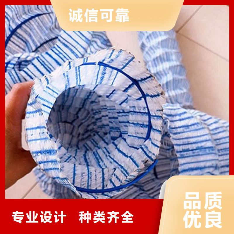 60软式透水管-透水软管