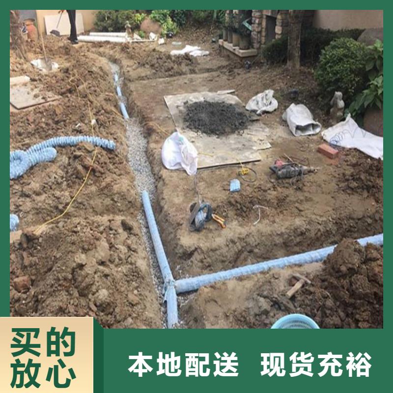60软式透水管-透水软管