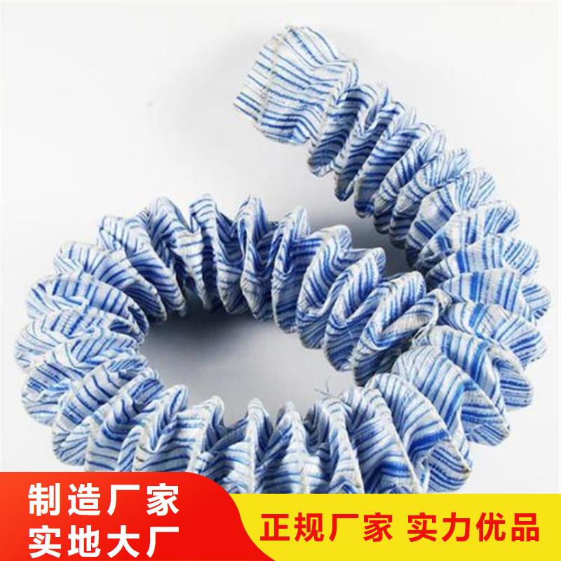 100软式透水管-PVC软式透水管-透水软管FH80100