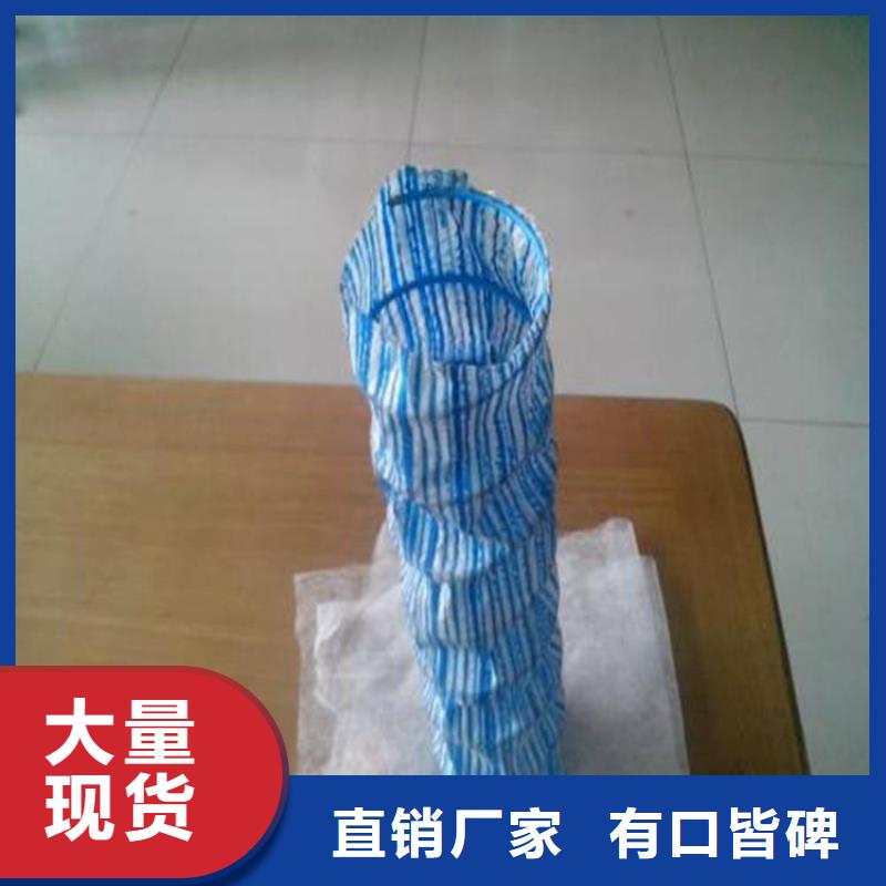 绿化软式透水管-110mm透水软管-公园绿地排水