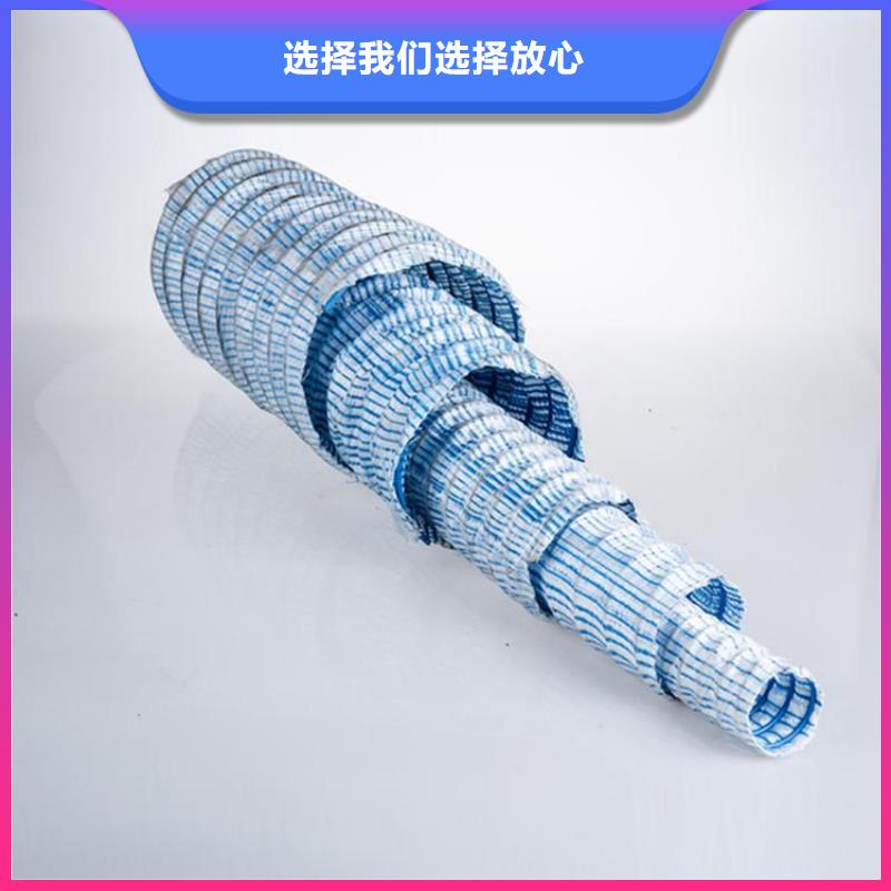 软式透水管*直径150透水软管可定制