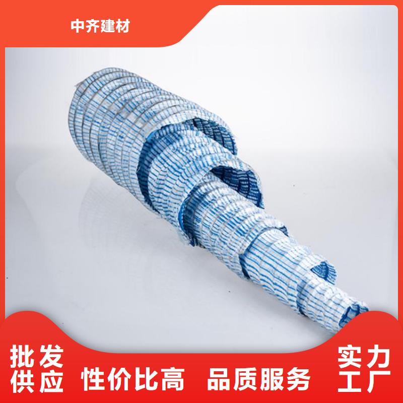 绿化软式透水管-软式透水管FH100150