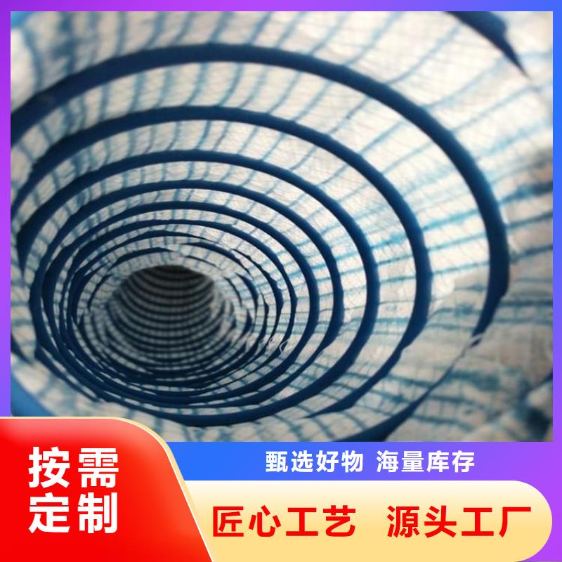 200软式透水管