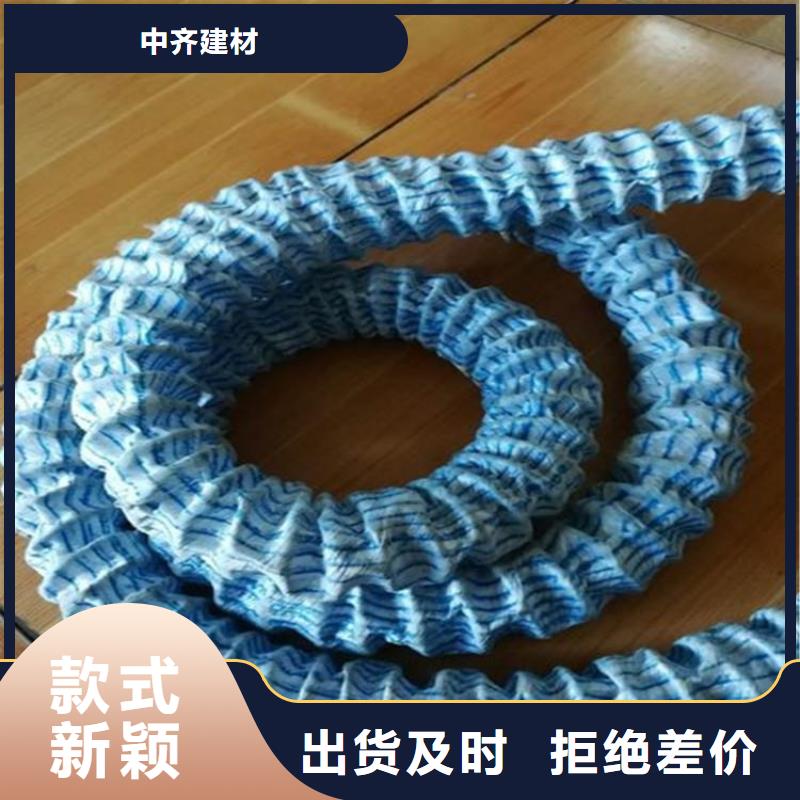 300软式透水管欢迎订购
