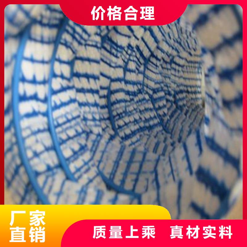 200软式透水管-直径250透水软管