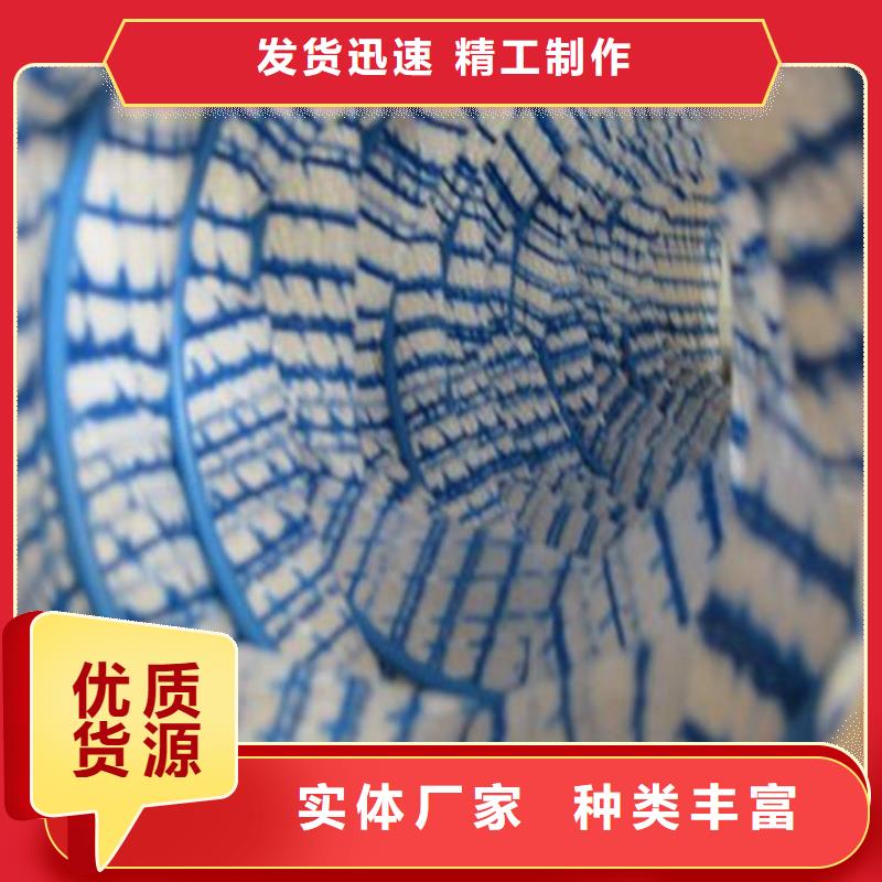 软式透水管*排水软管