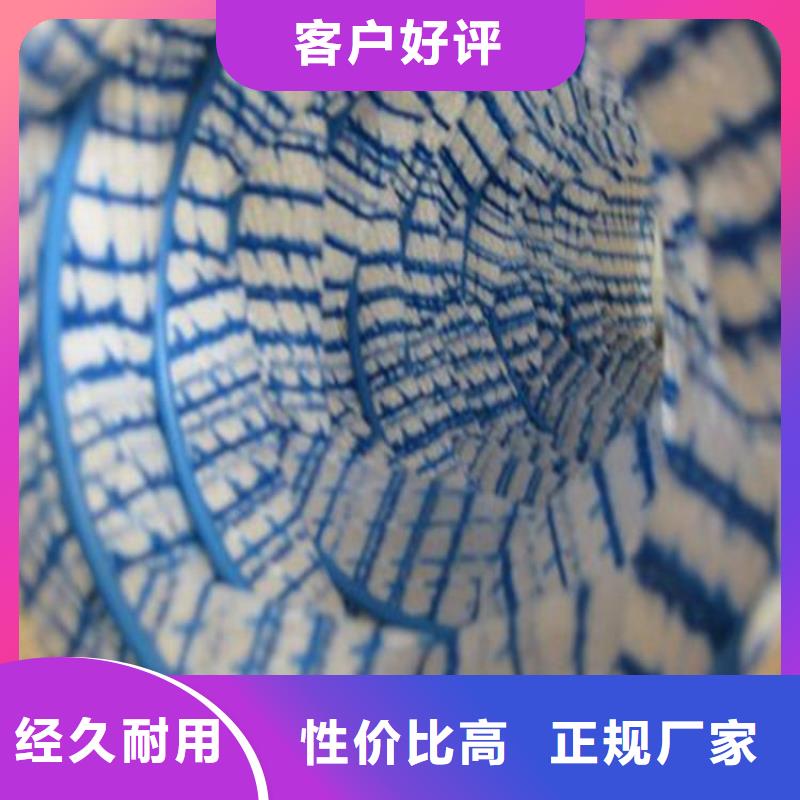 110软式透水管公司办事处