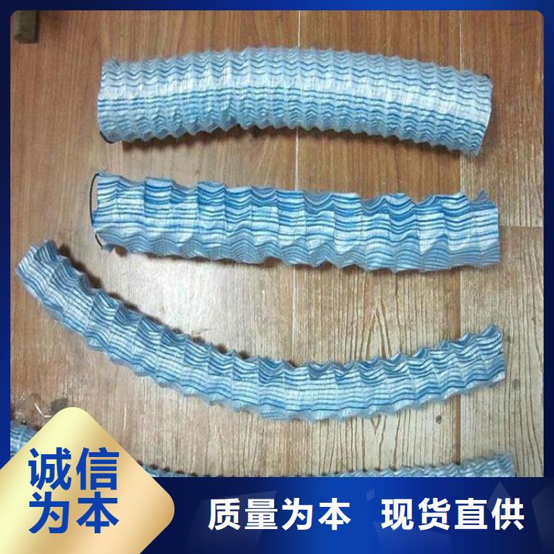软式透水管品质保证