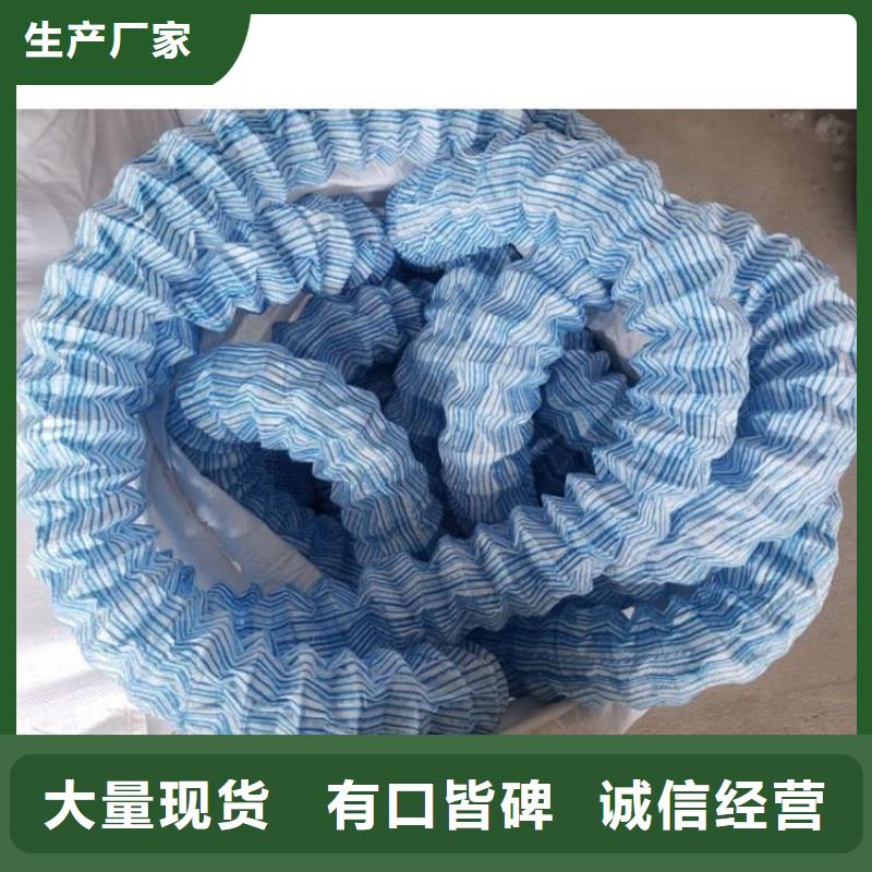 60软式透水管施工大图