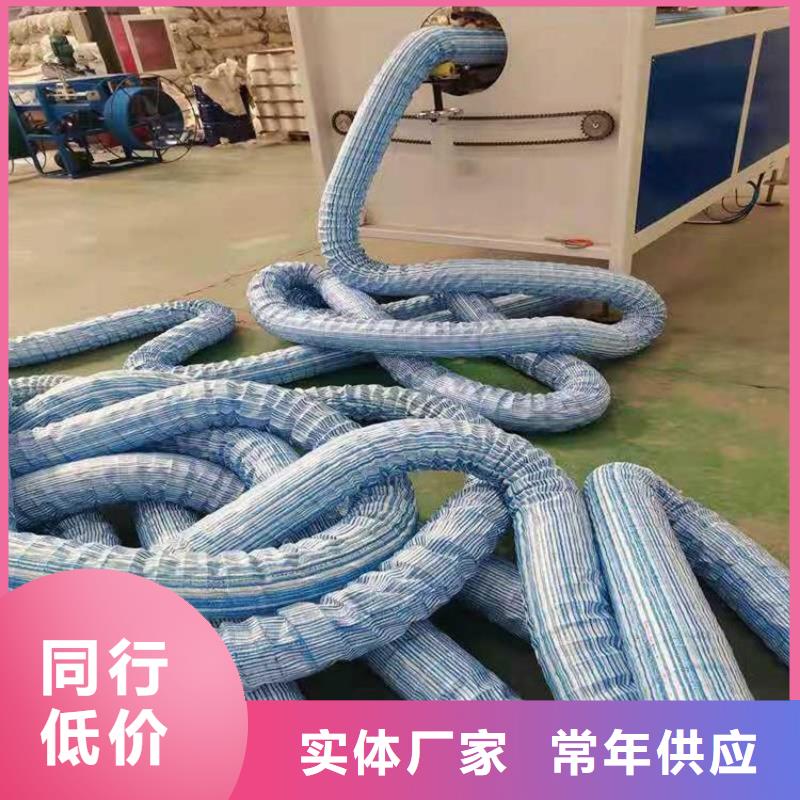 保亭县软式透水管*绿化软式透水管本地市场