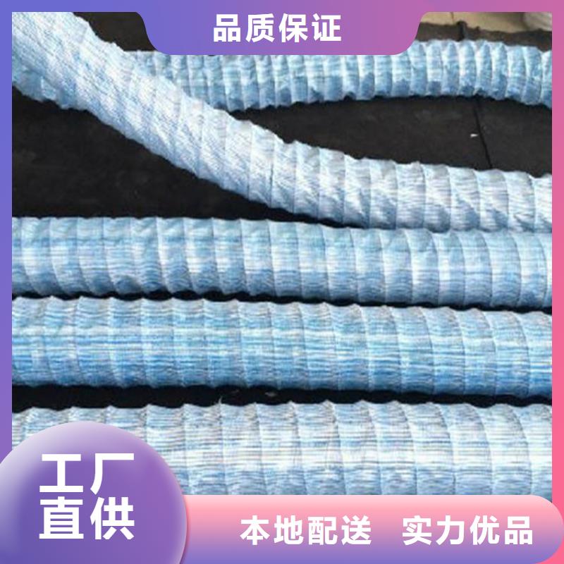50软式透水管公司代理